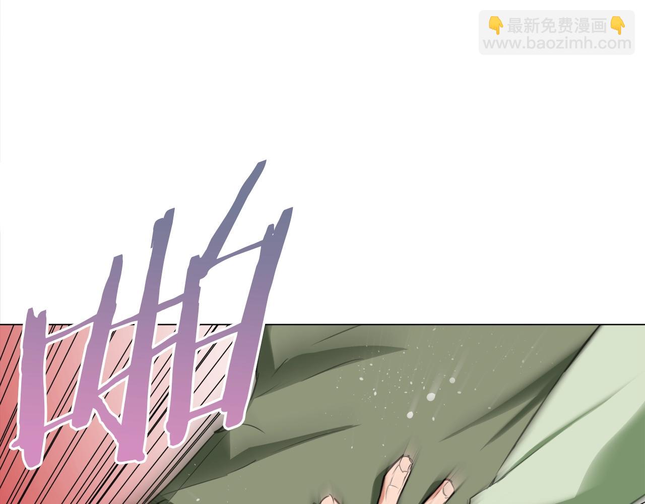 第39话 你是英雄吗52