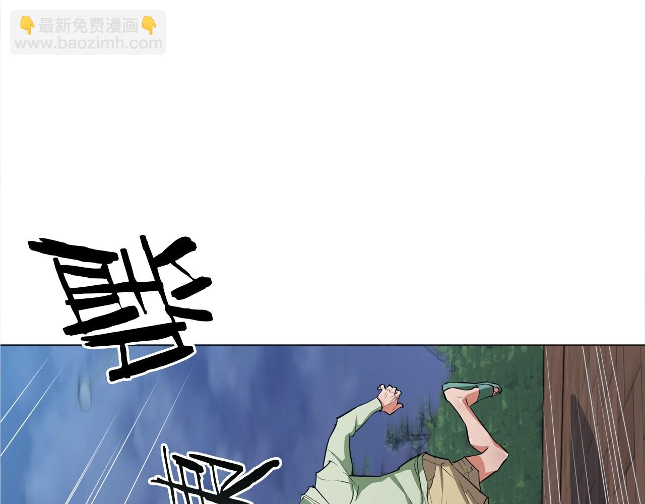 第39话 你是英雄吗54