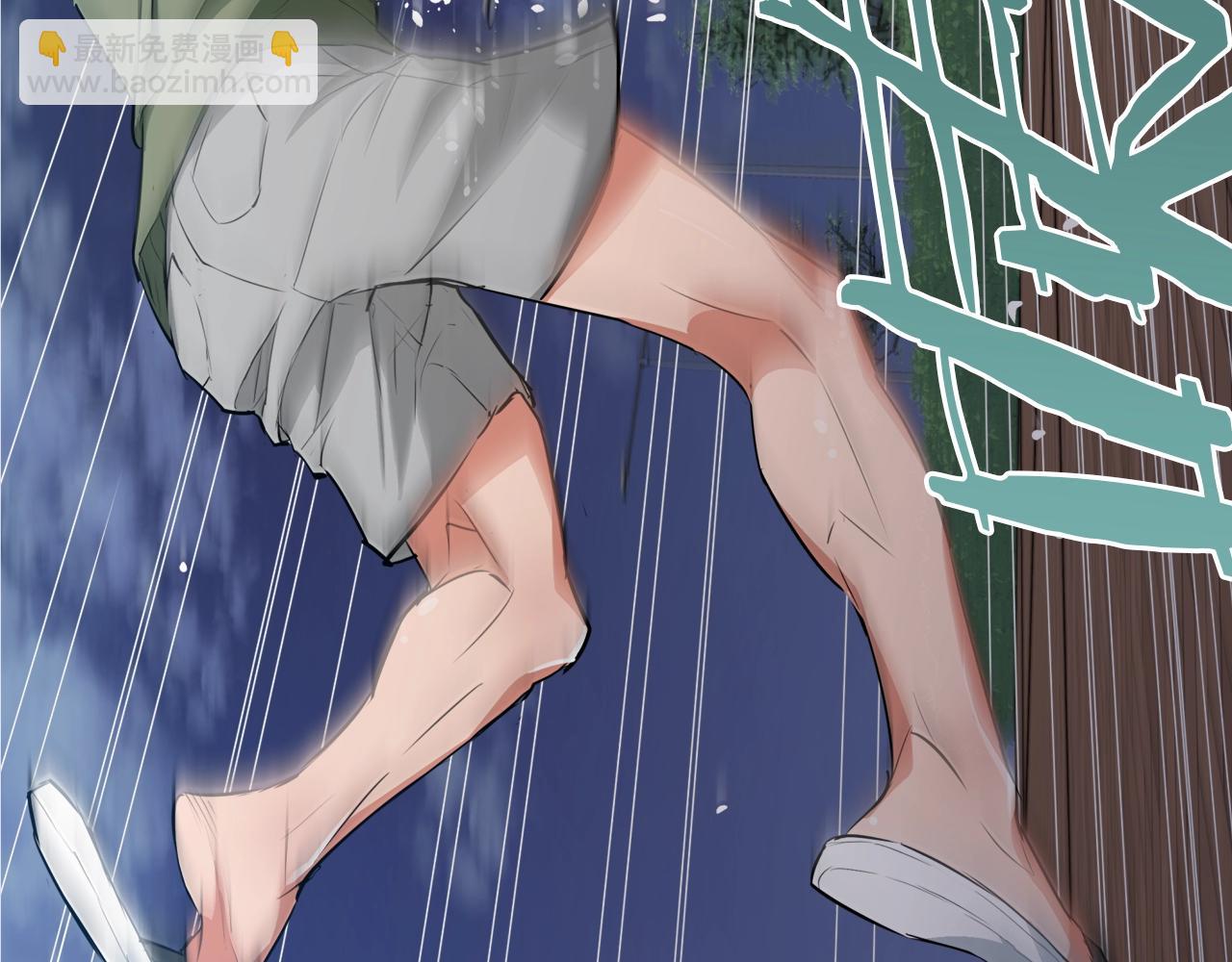 第39话 你是英雄吗56