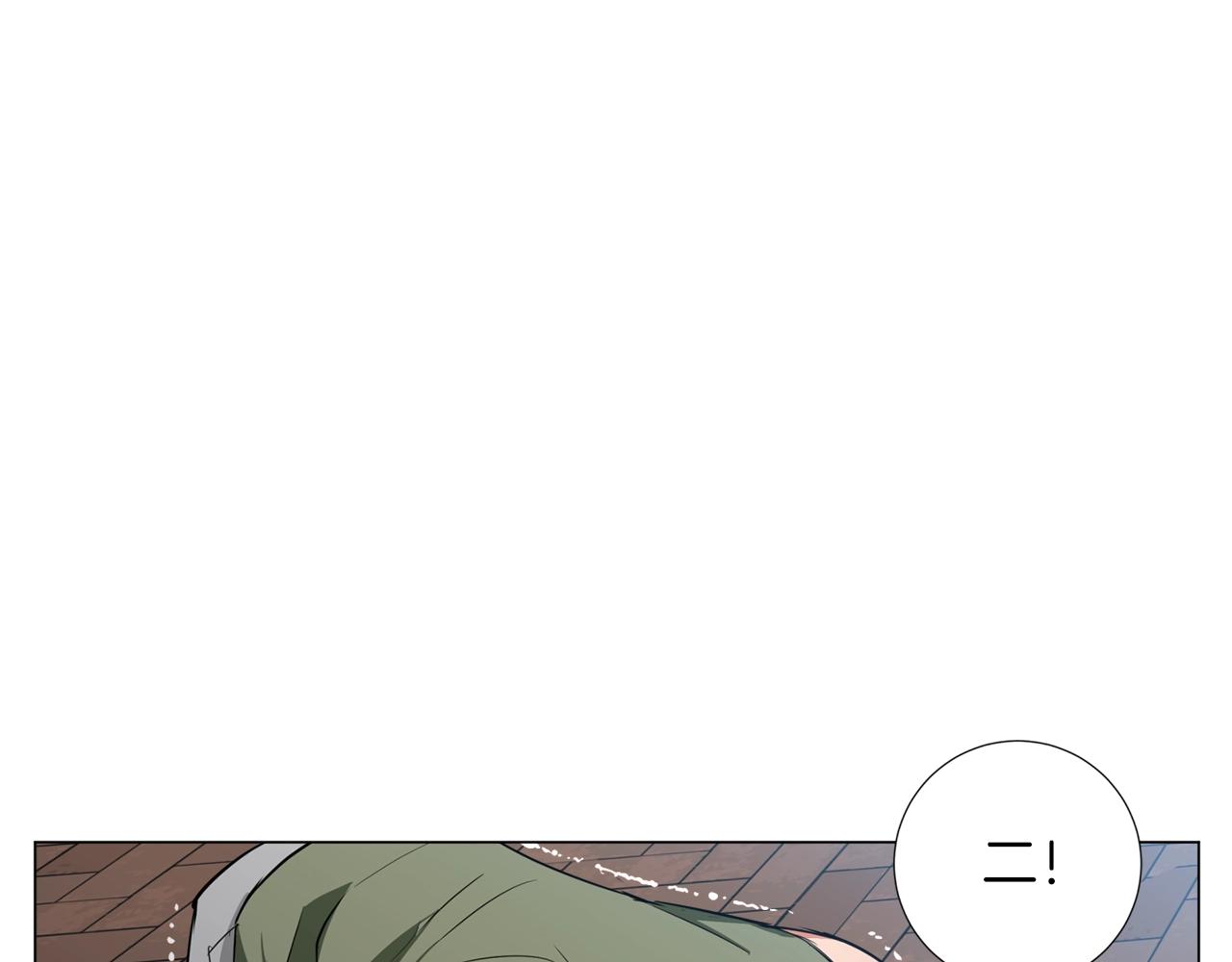 第39话 你是英雄吗60