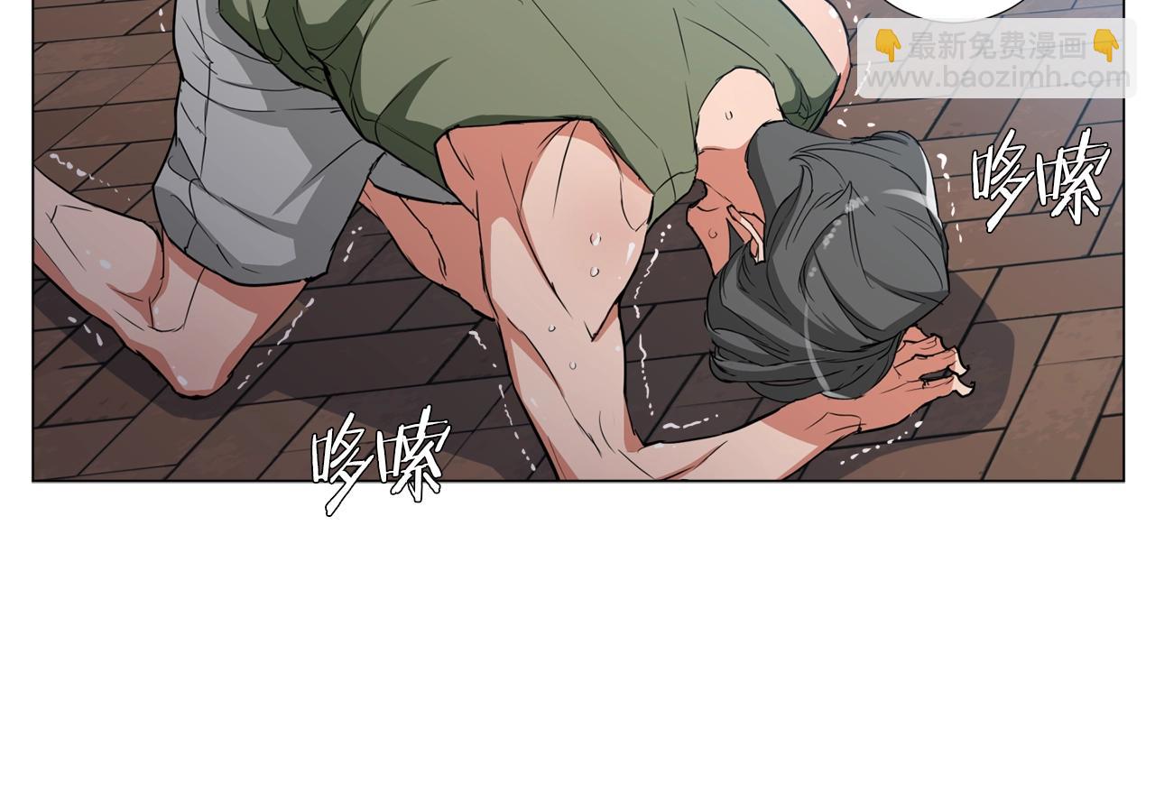第39话 你是英雄吗61