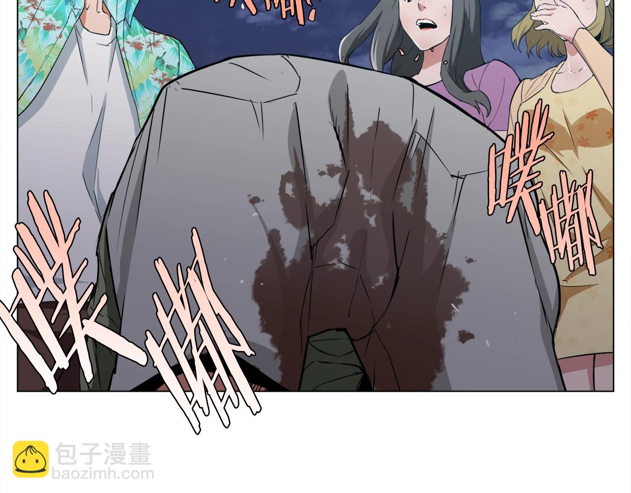 第39话 你是英雄吗68