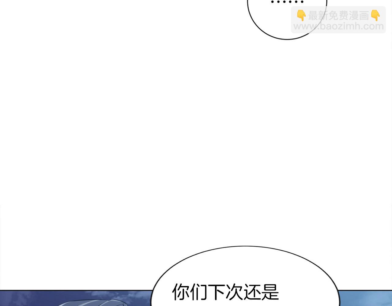 第39话 你是英雄吗77
