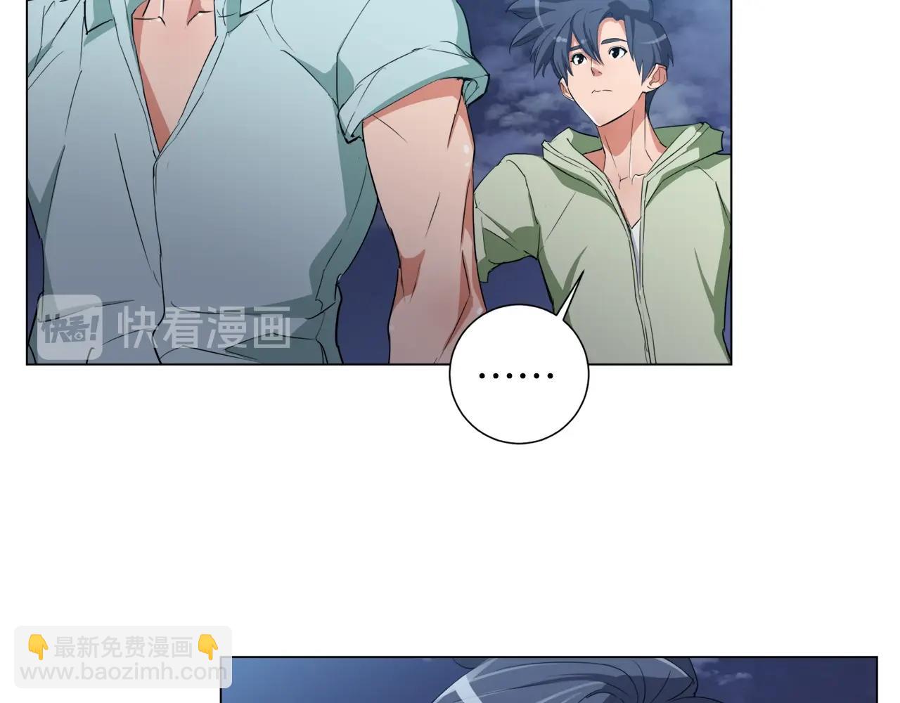 第39话 你是英雄吗88