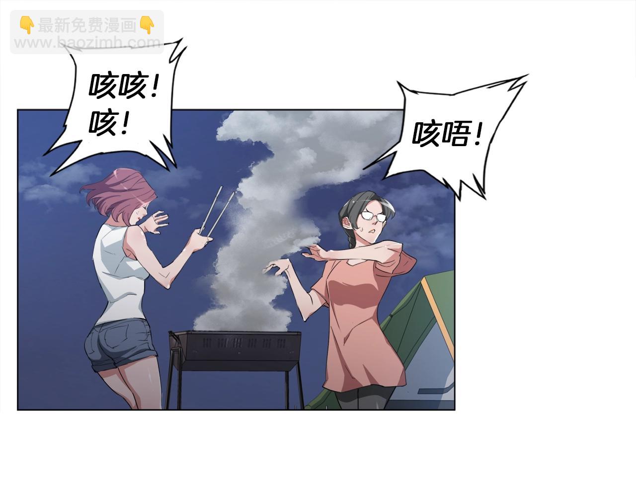 第39话 你是英雄吗90