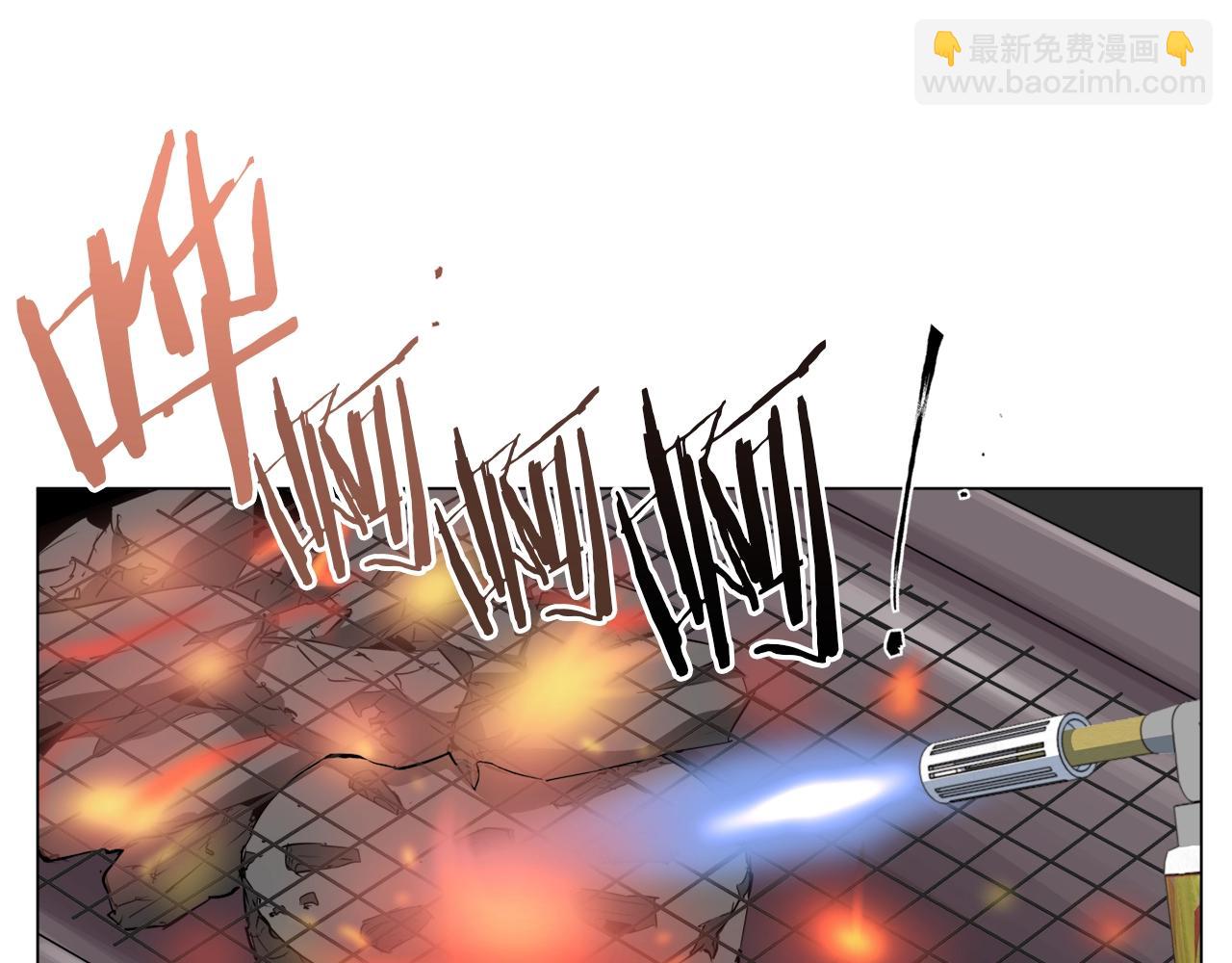 第39话 你是英雄吗99
