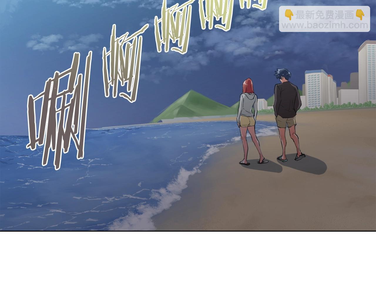 第41话 勇气1