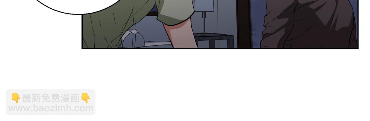 第41话 勇气109
