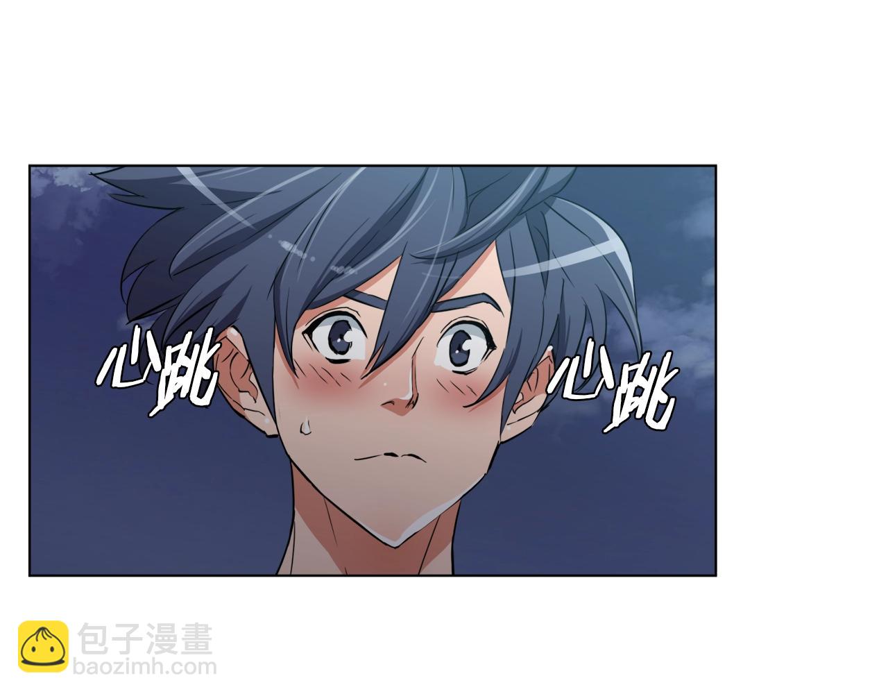 第41话 勇气11