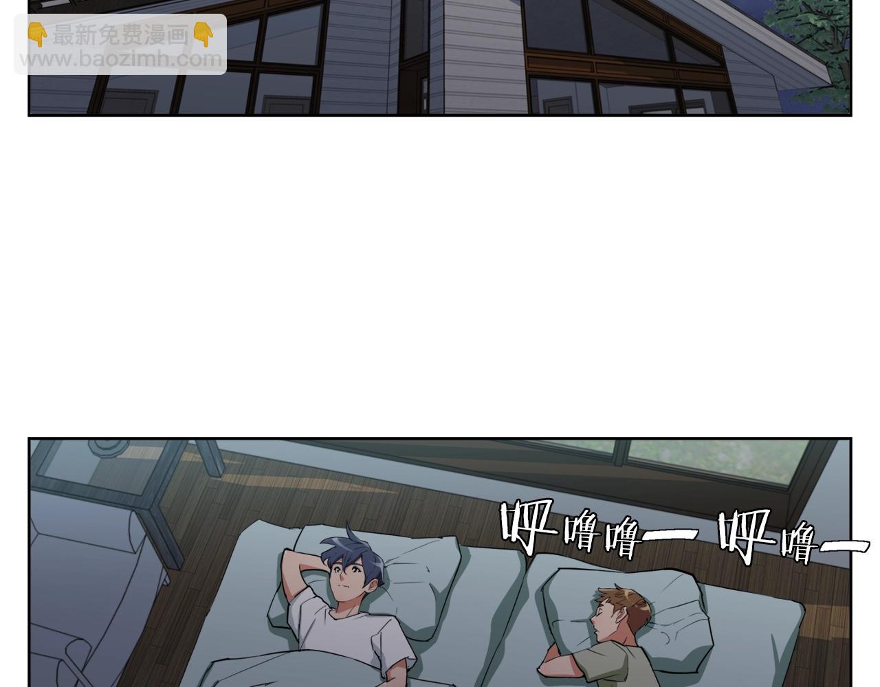 第41话 勇气123