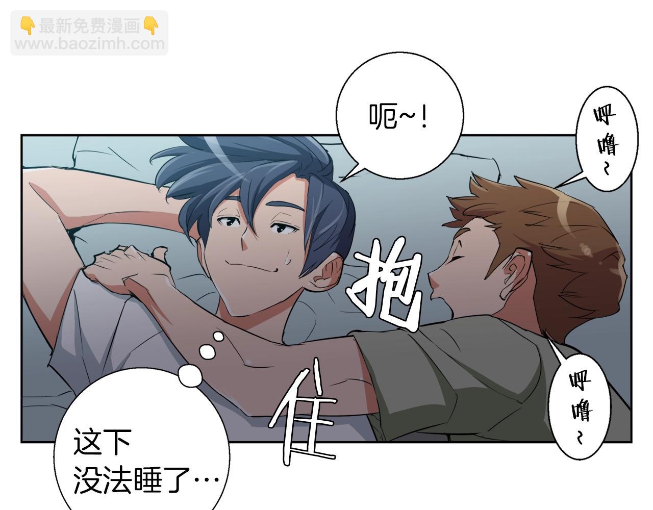 第41话 勇气125