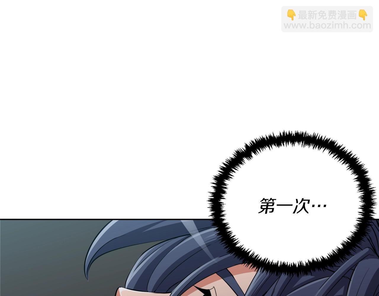 第41话 勇气131