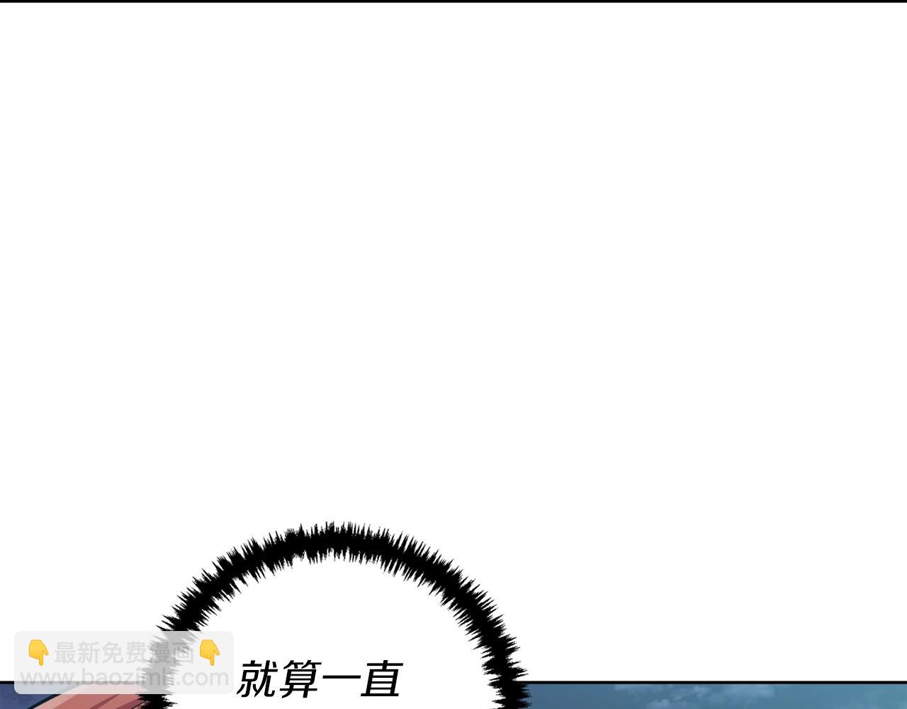 第41话 勇气135