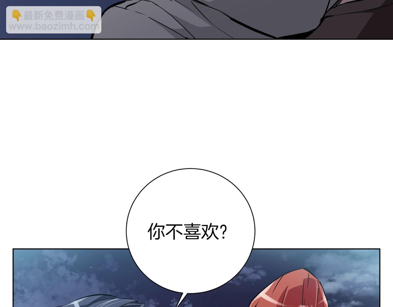 第41话 勇气15