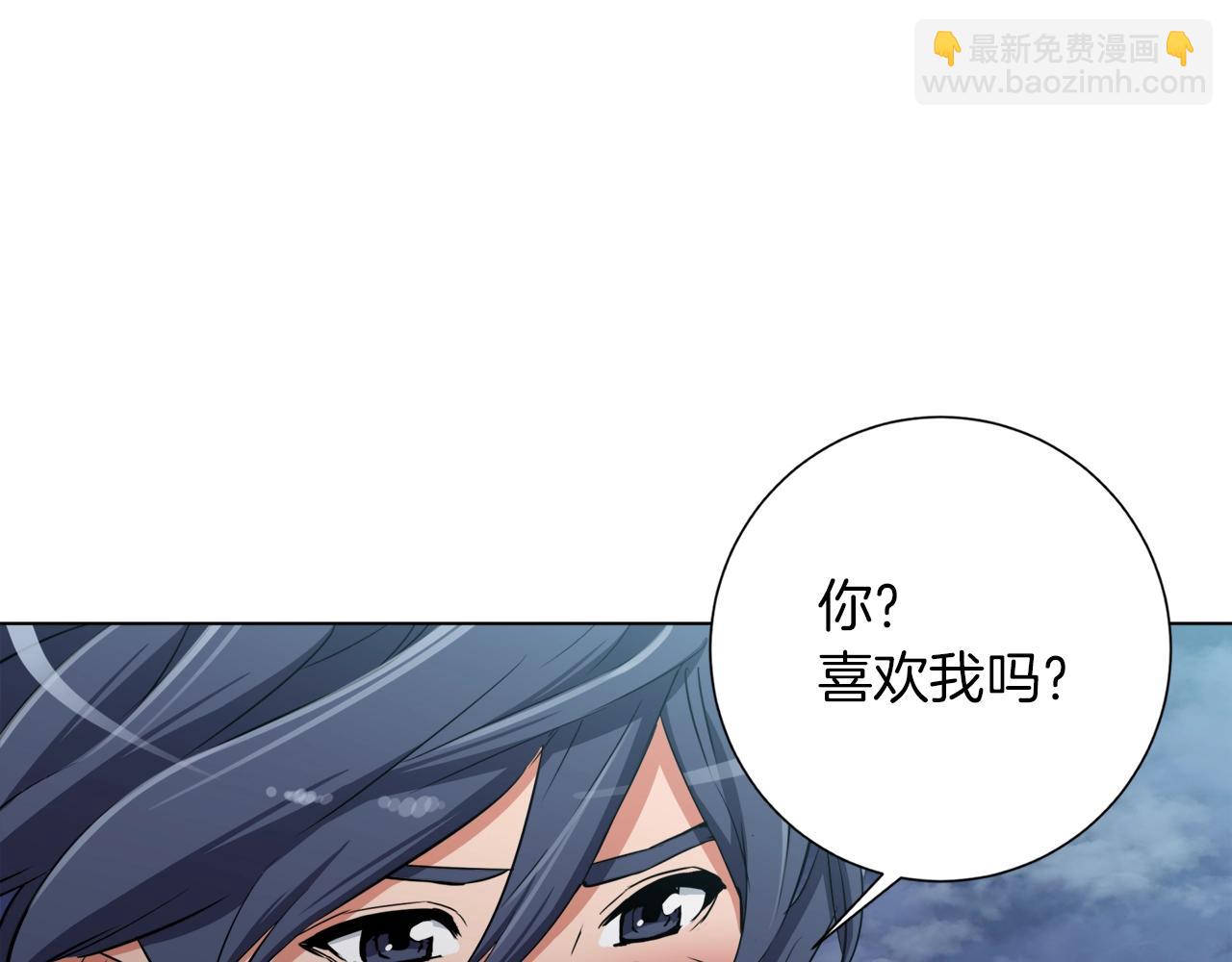 第41话 勇气17