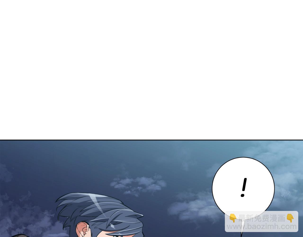 第41话 勇气20
