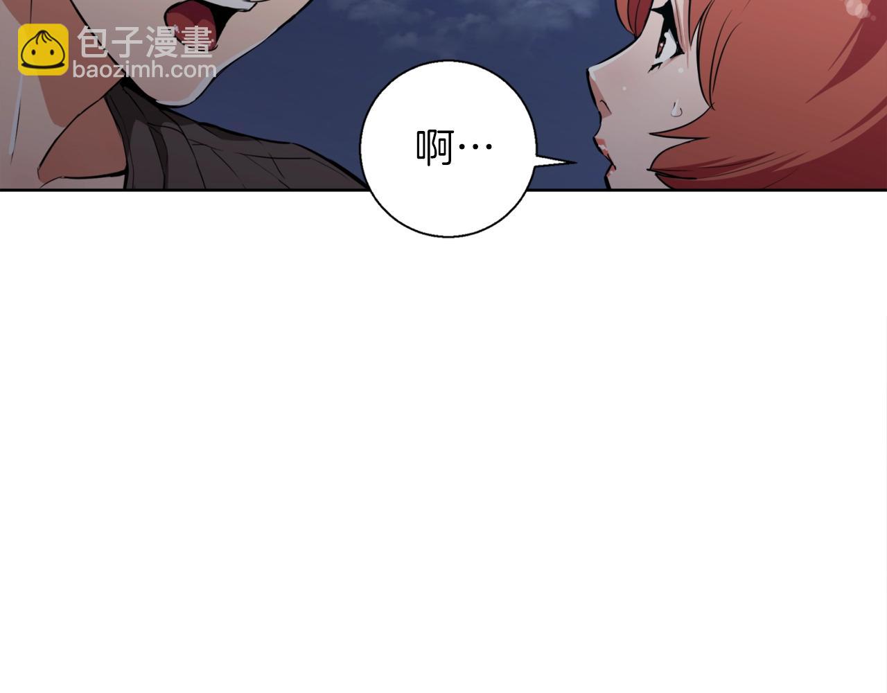 第41话 勇气26