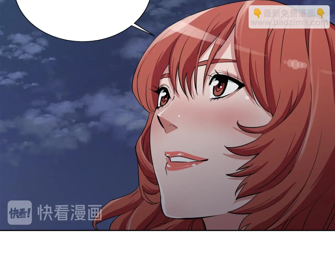 第41话 勇气29