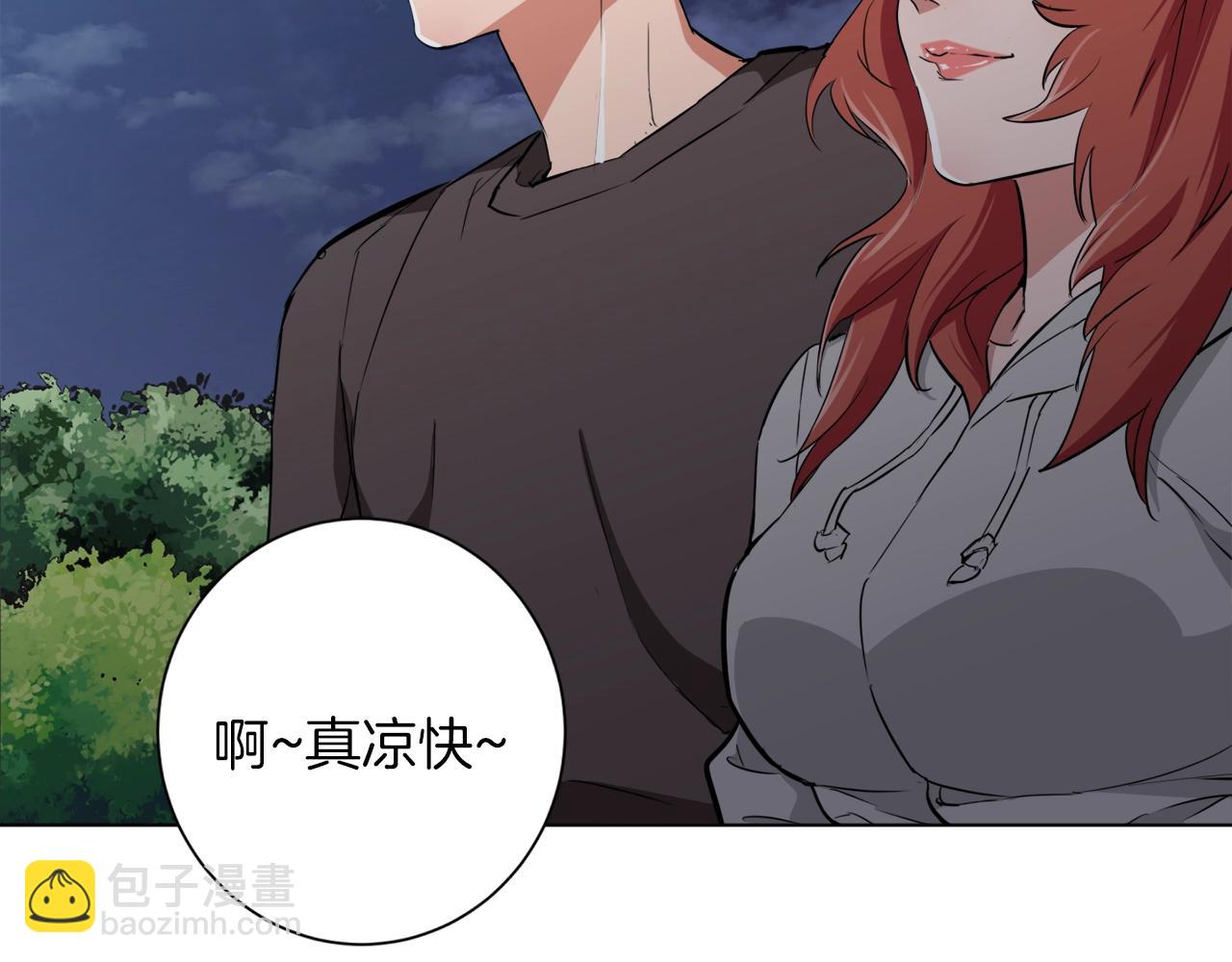 第41话 勇气3