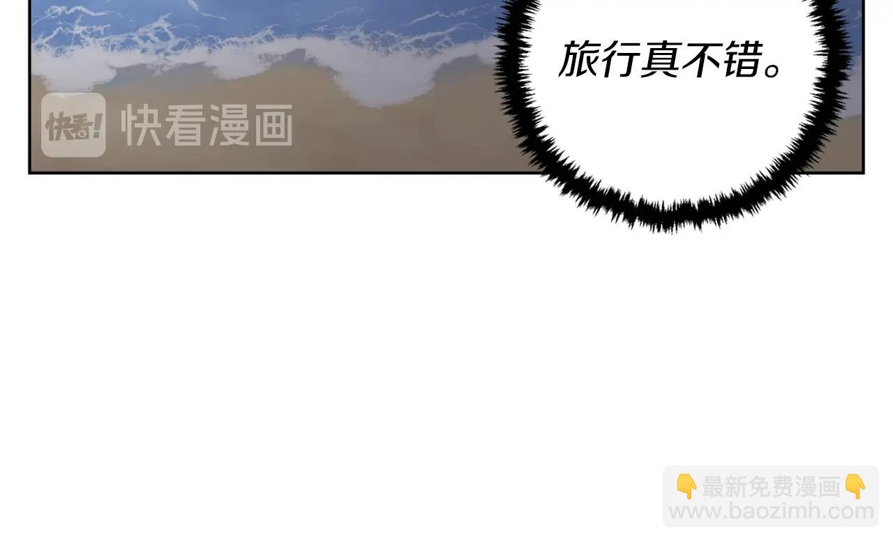 第41话 勇气38