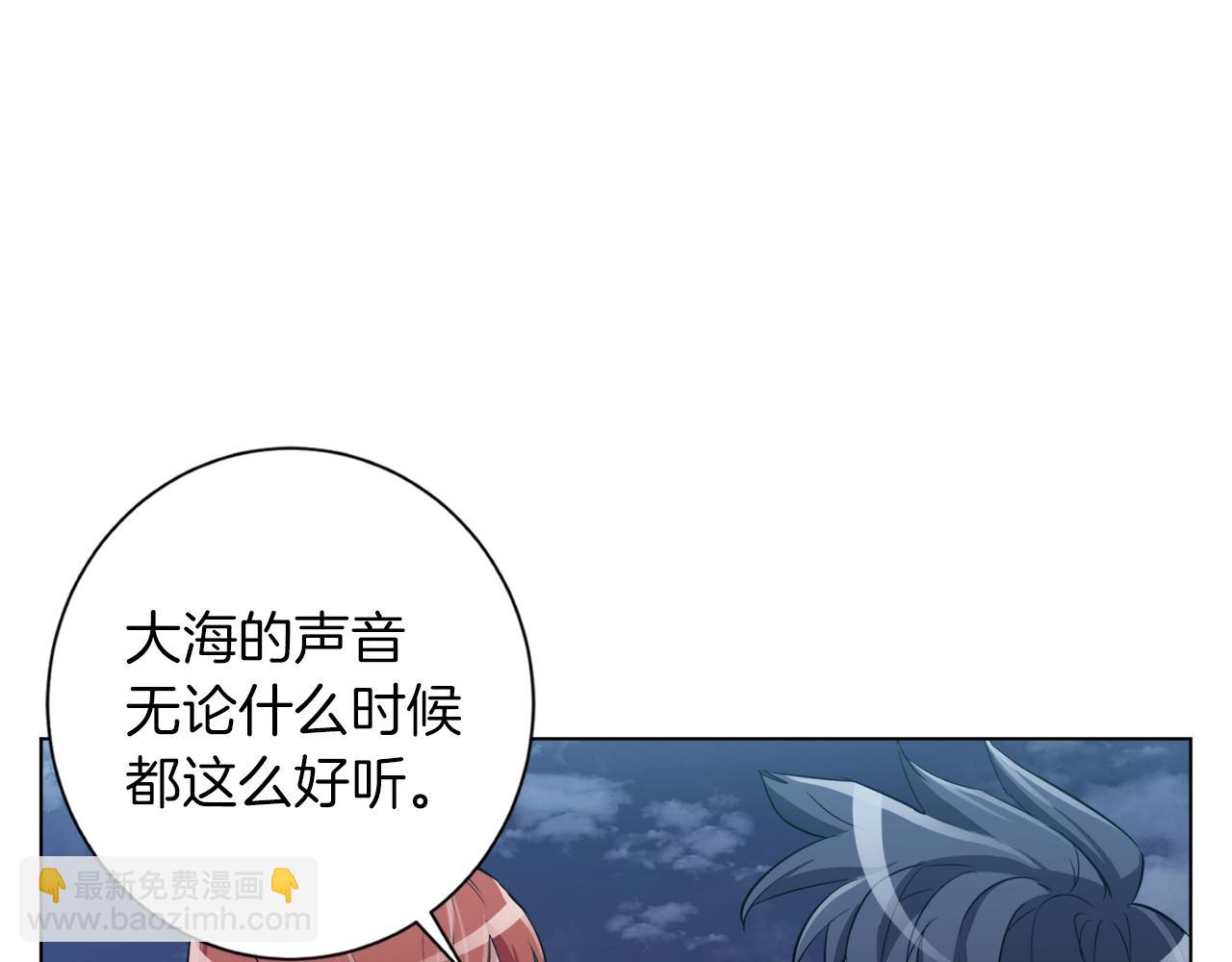 第41话 勇气4
