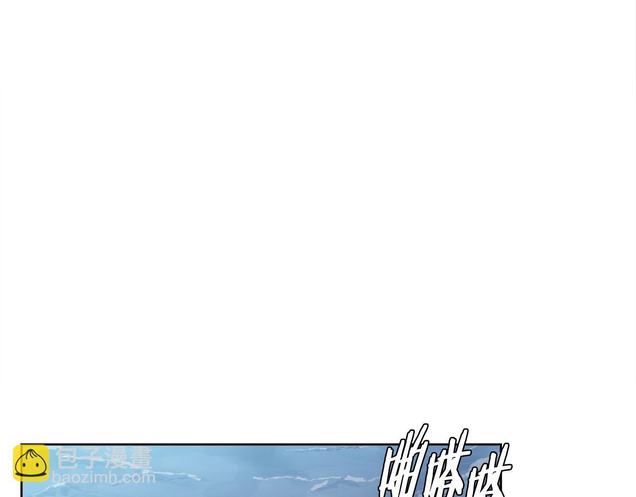 第41话 勇气44