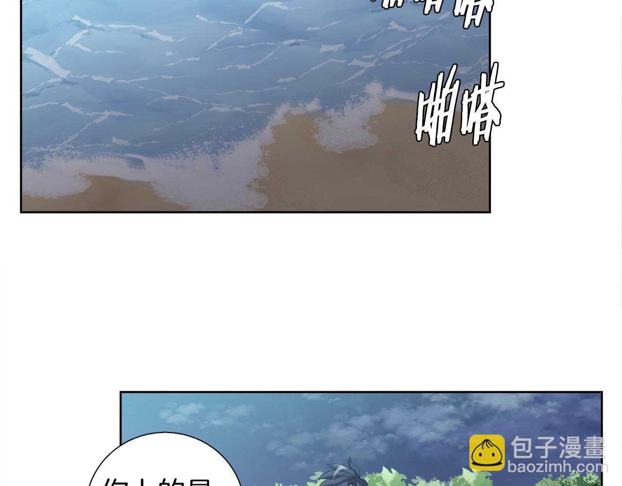 第41话 勇气45