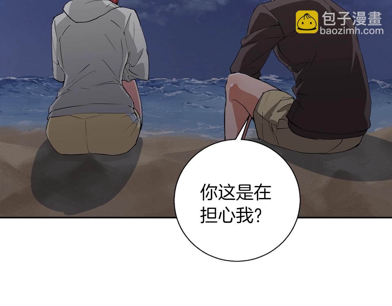 第41话 勇气58