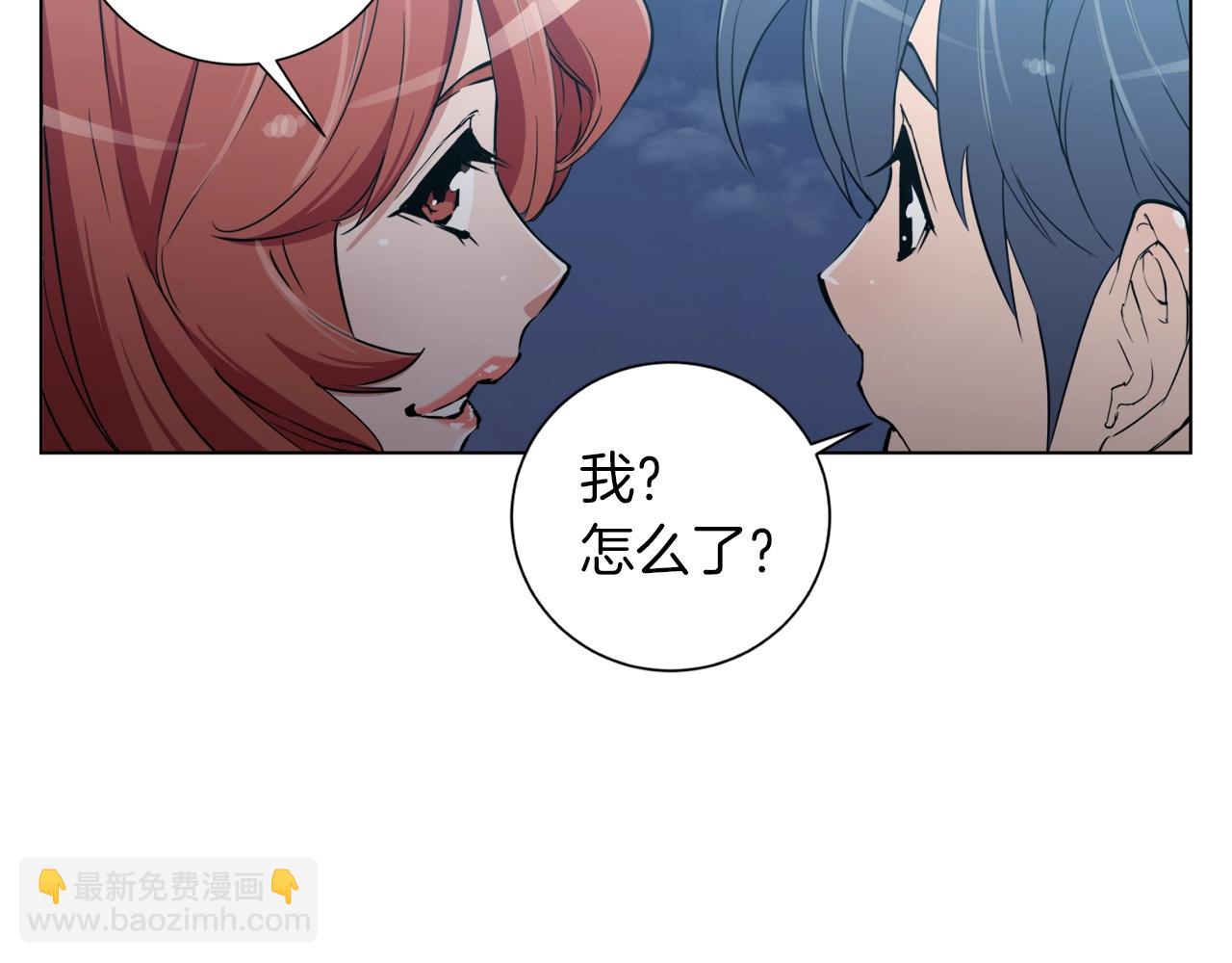 第41话 勇气6