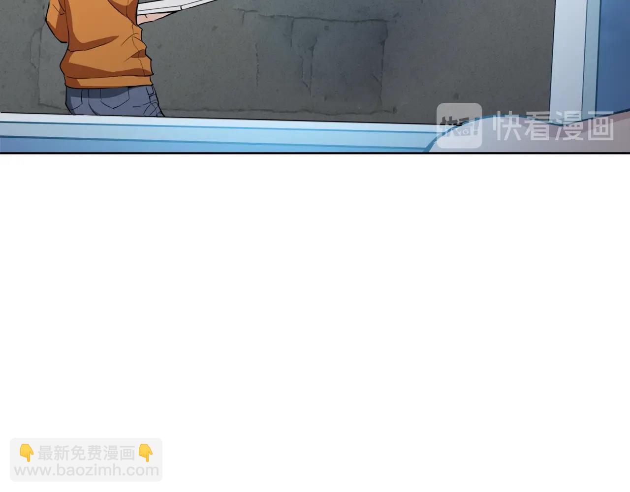 第41话 勇气77