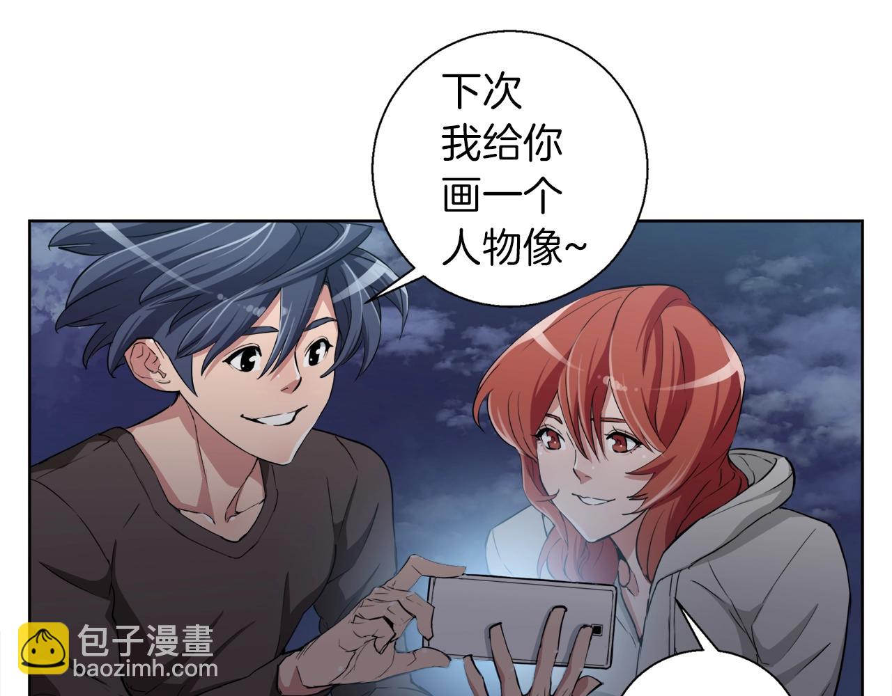 第41话 勇气78