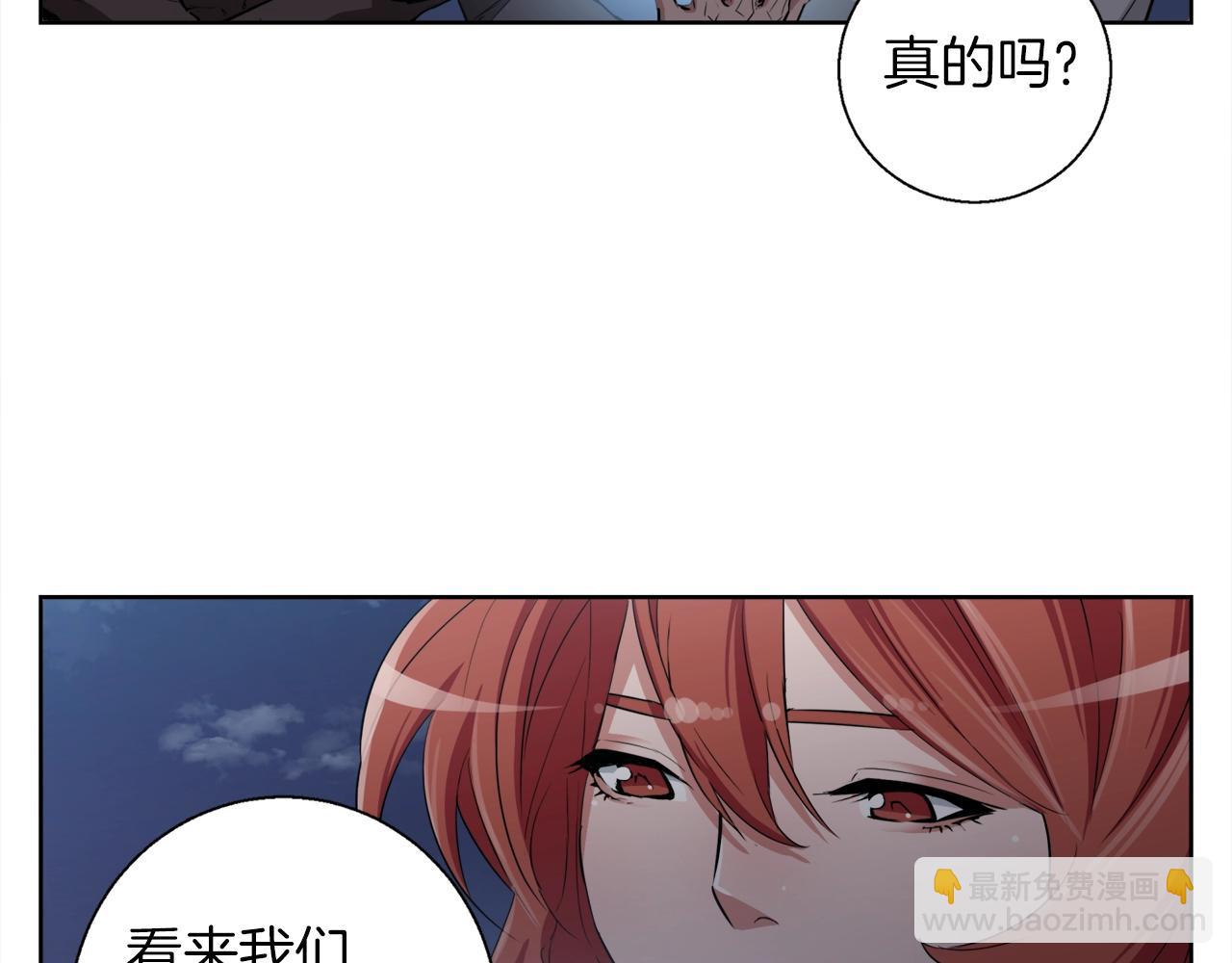 第41话 勇气79