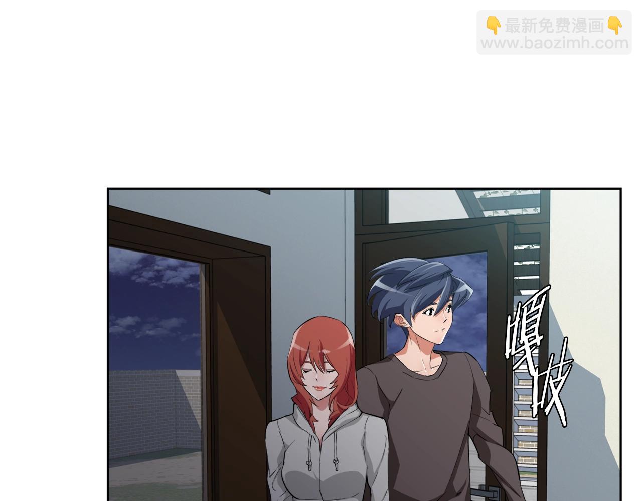 第41话 勇气99