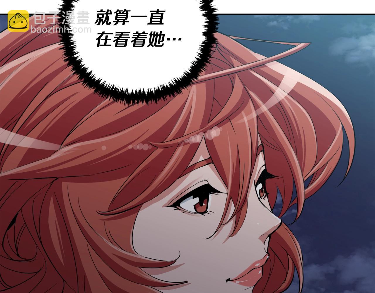 第42话 这就是恋爱吗10