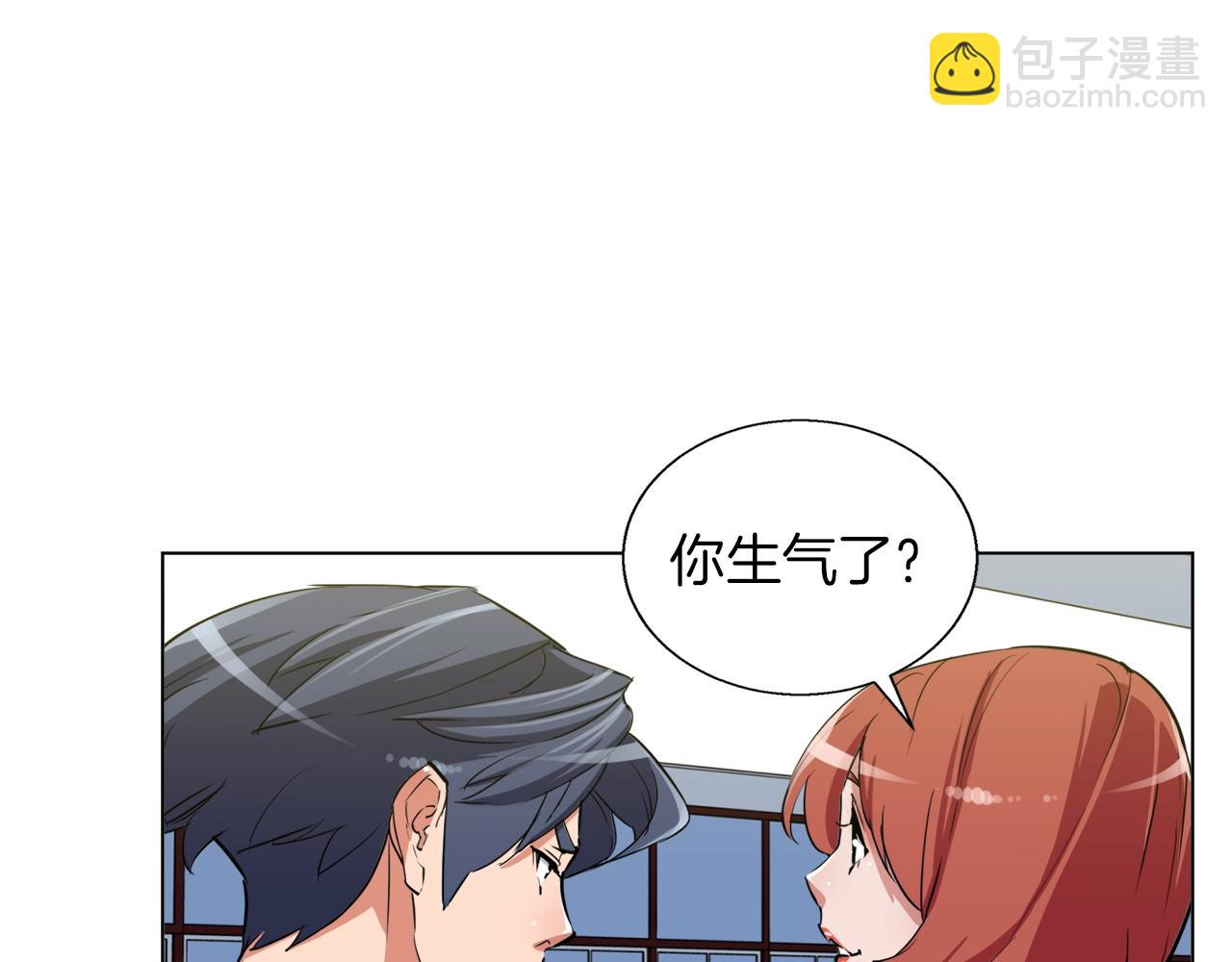第42话 这就是恋爱吗131