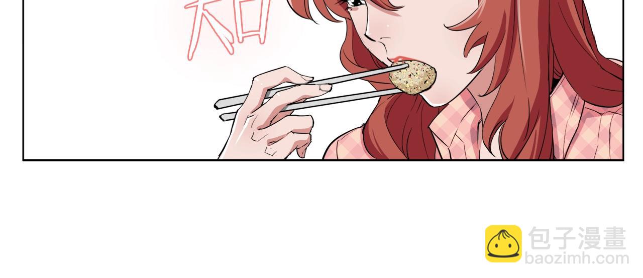 第42话 这就是恋爱吗150