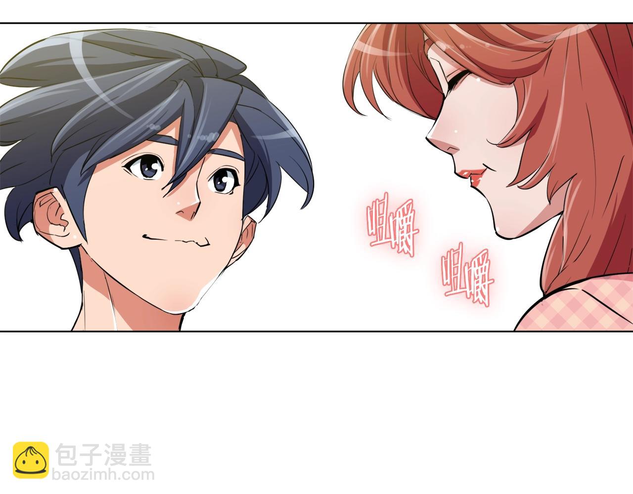 第42话 这就是恋爱吗153