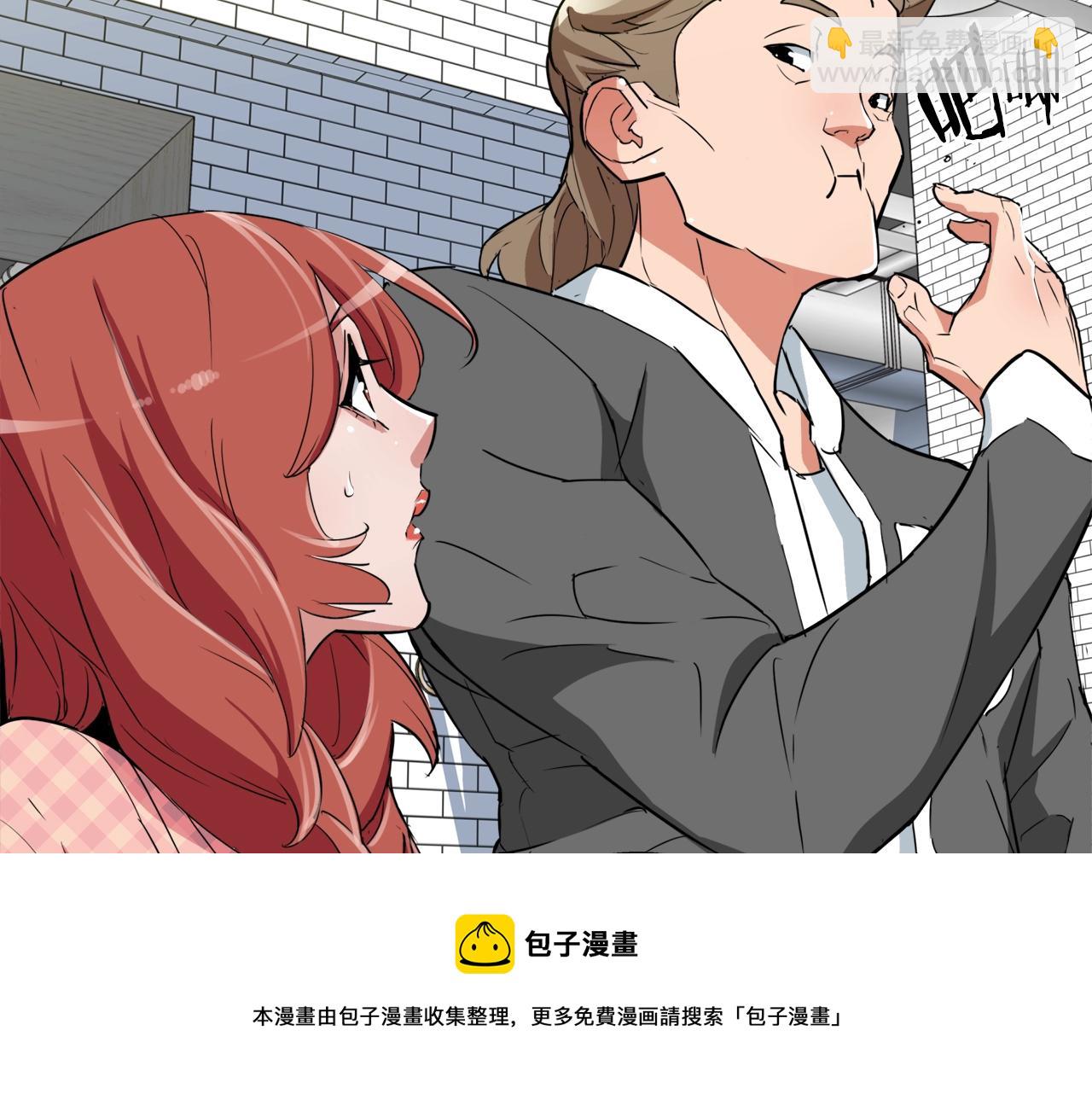第42话 这就是恋爱吗161