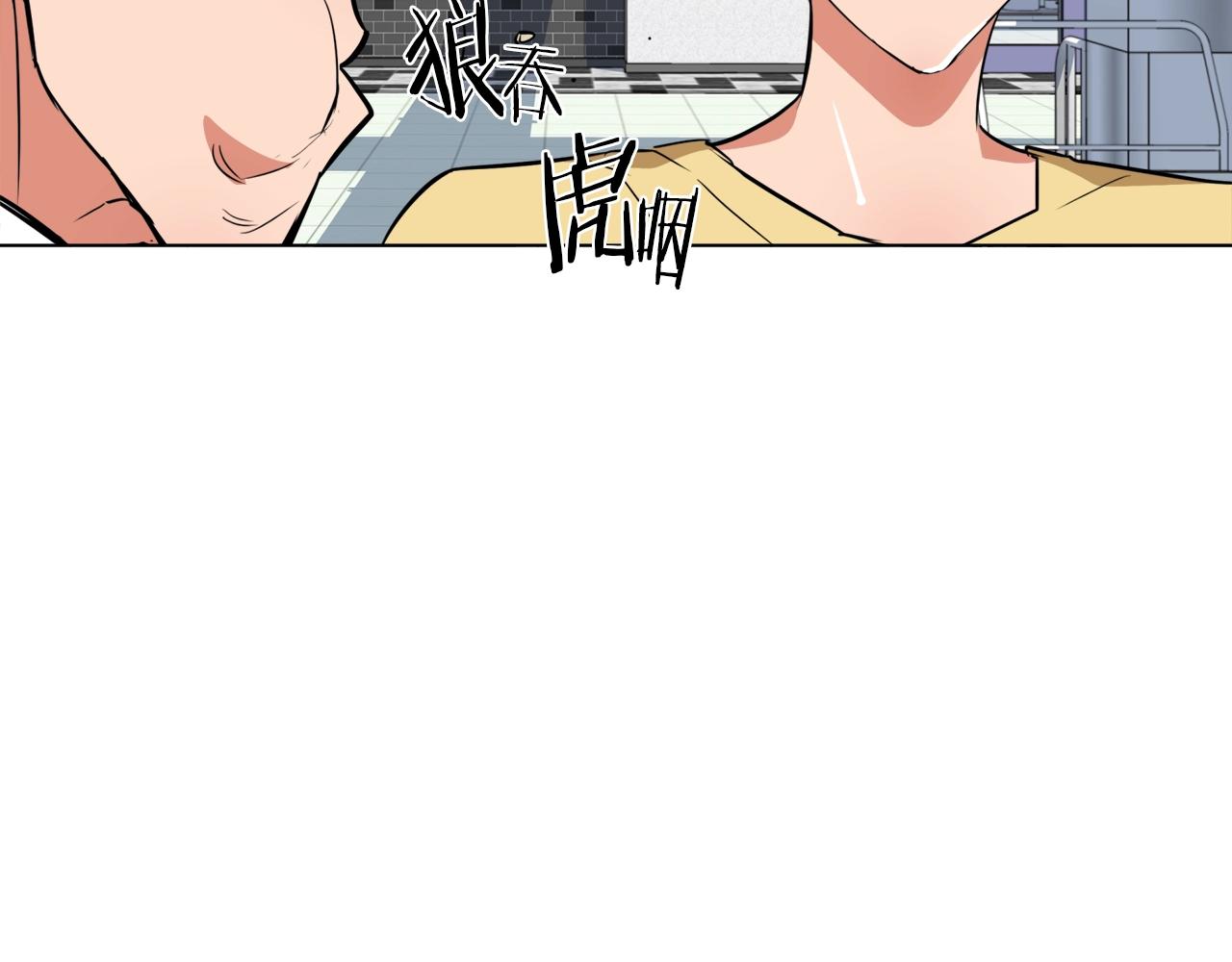 第42话 这就是恋爱吗164