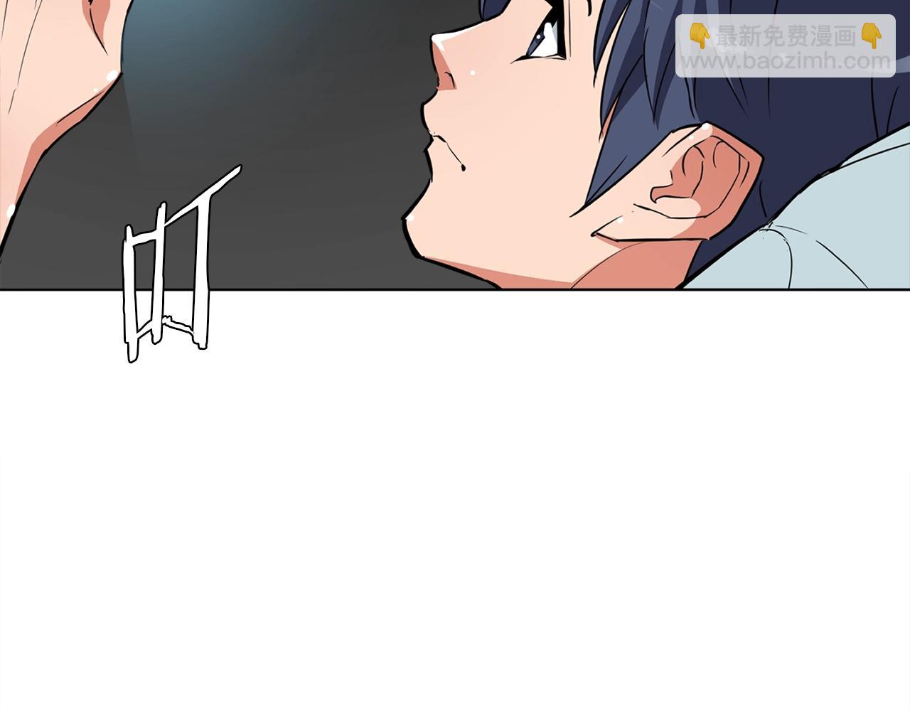 第42话 这就是恋爱吗27