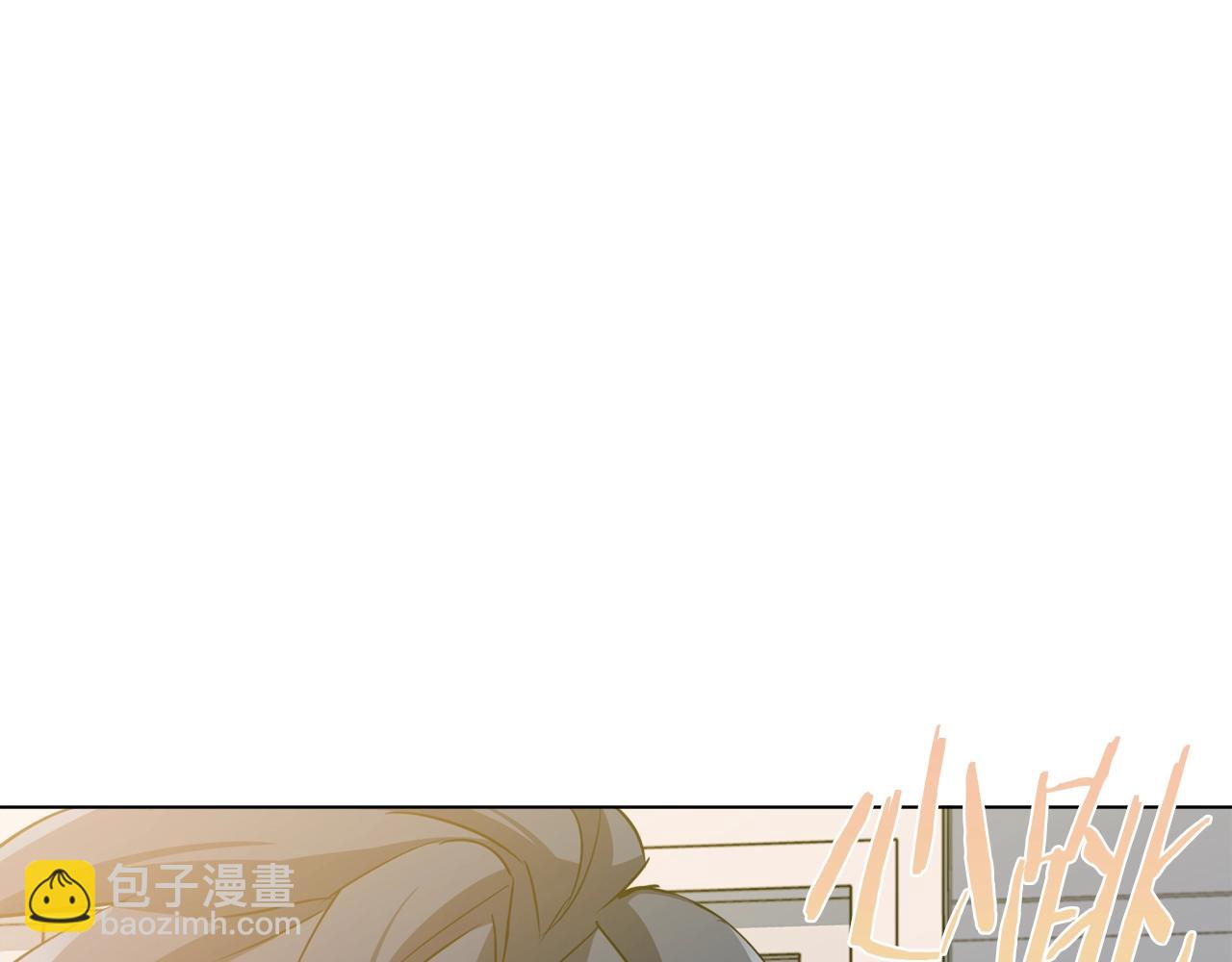 第42话 这就是恋爱吗46