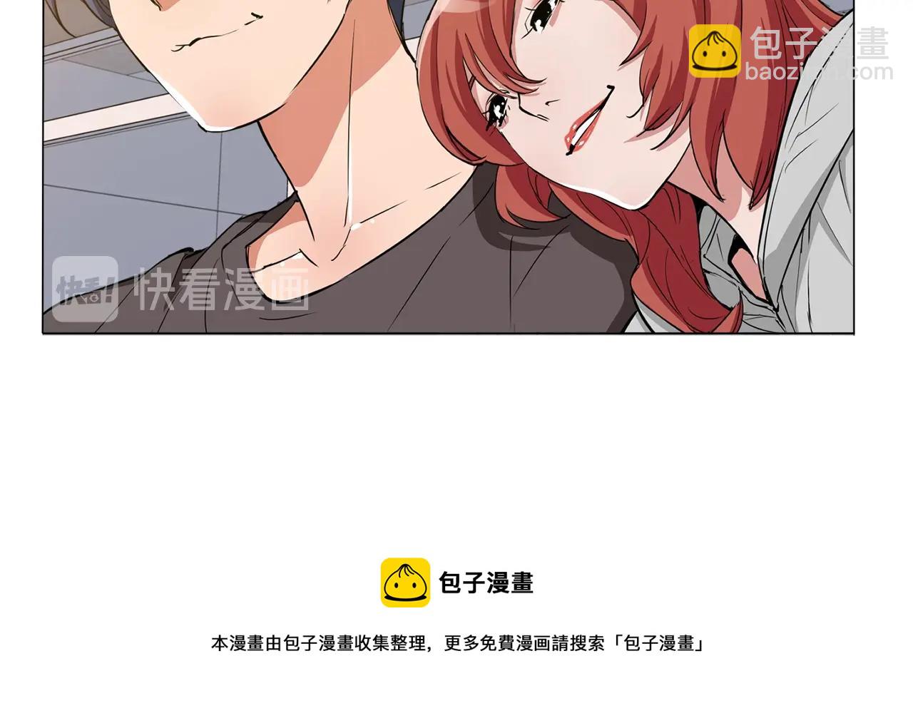 第42话 这就是恋爱吗49