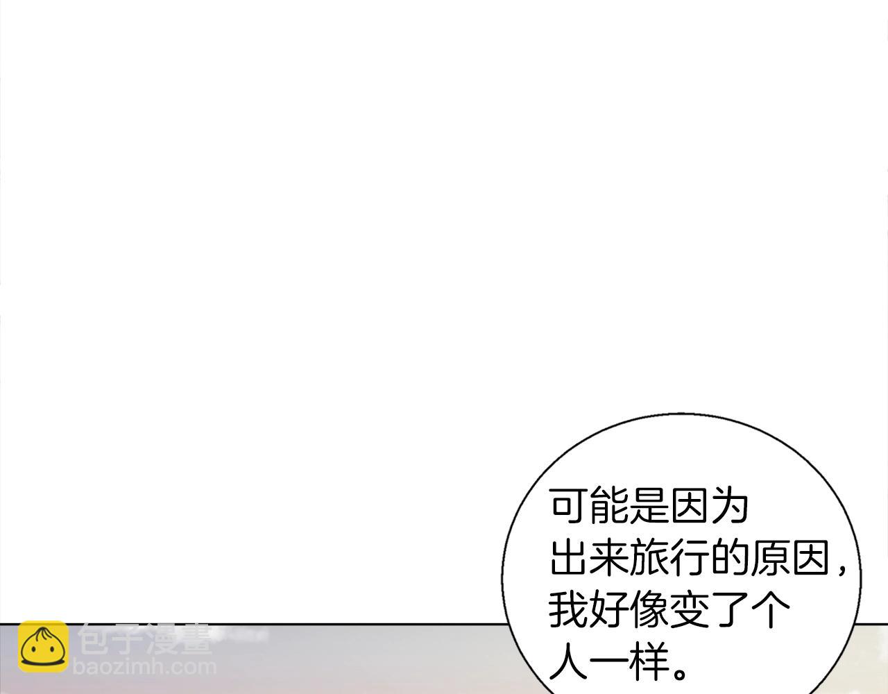 第42话 这就是恋爱吗57