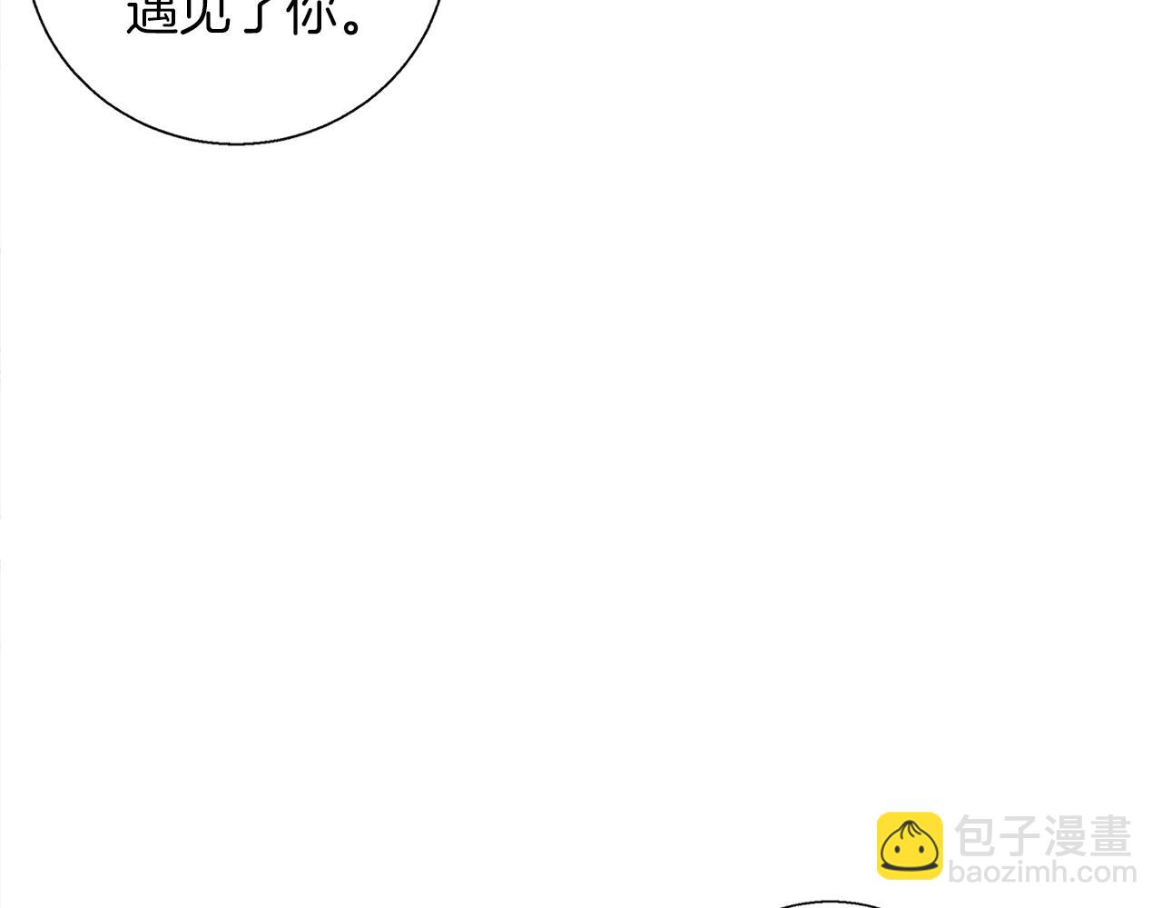 第42话 这就是恋爱吗60