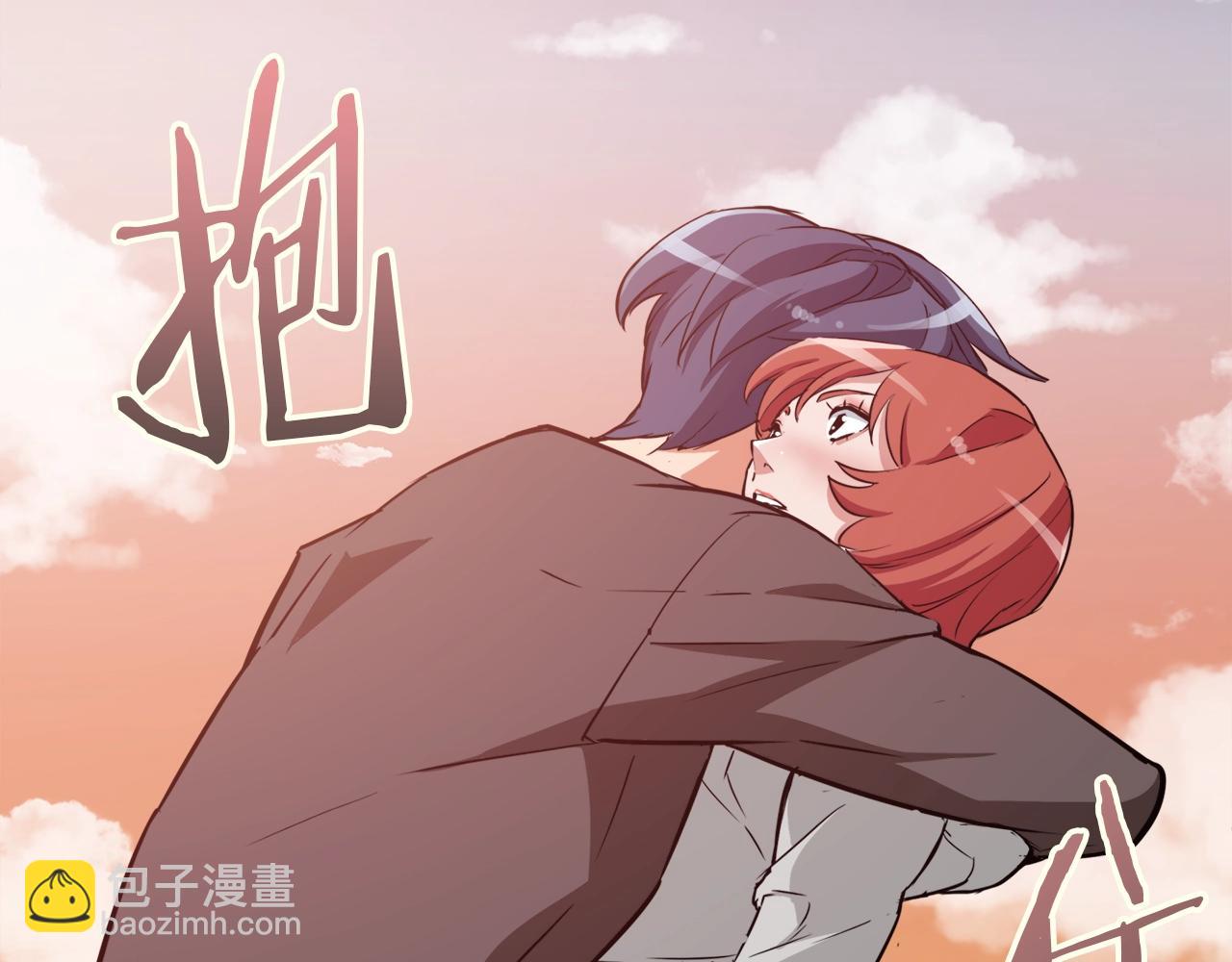第42话 这就是恋爱吗73