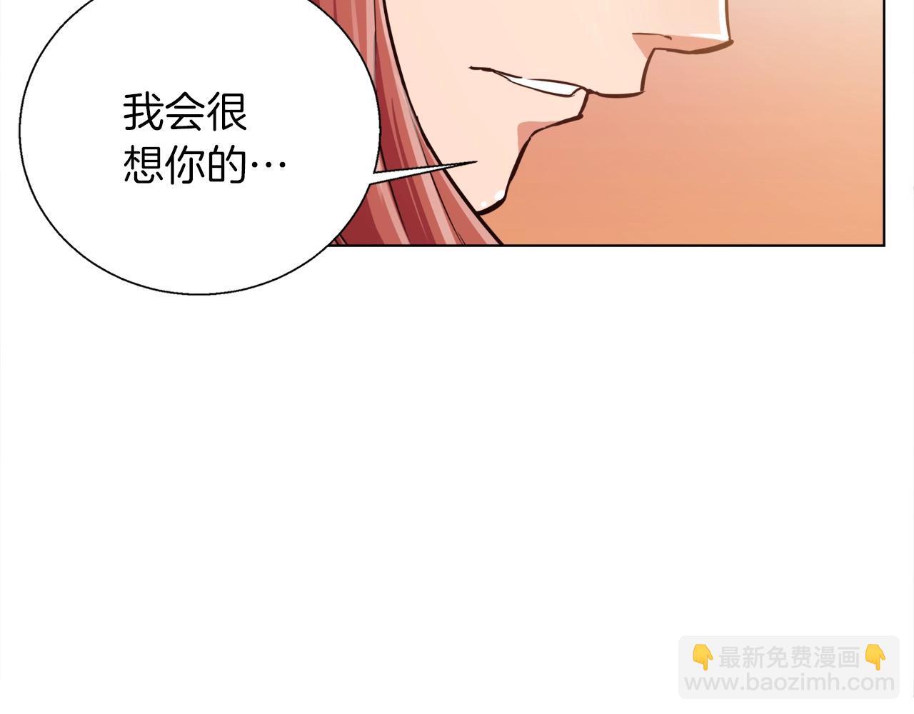 第42话 这就是恋爱吗77