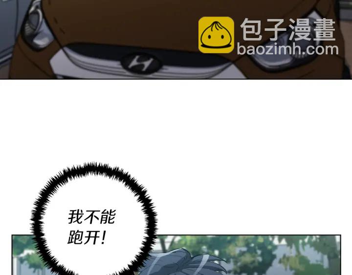 第44话 别哭1