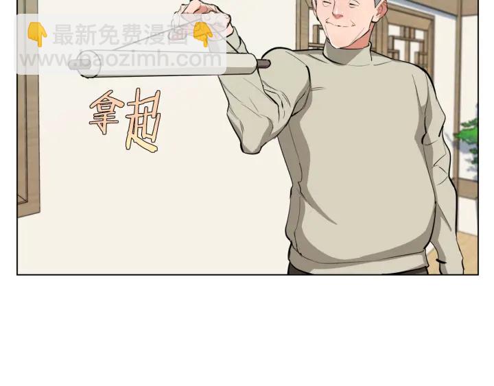第44话 别哭102