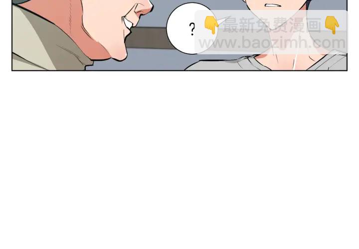 第44话 别哭104