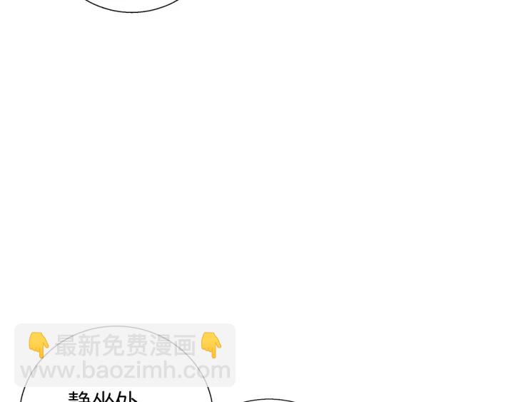 第44话 别哭111